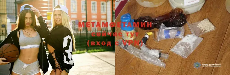 Сколько стоит Данков Cocaine  Мефедрон  МЕТАДОН  Бошки Шишки  NBOMe  APVP  Гашиш 